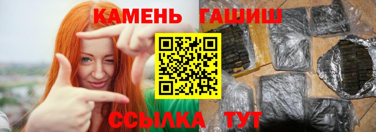 MDMA Дербент