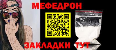 бошки Малоярославец