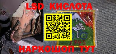 бошки Малоярославец