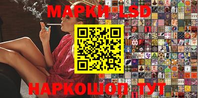 бошки Малоярославец