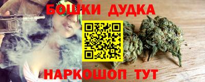 альфа пвп Мариинск