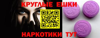 альфа пвп Мариинск