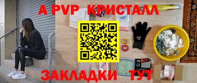 COCAINE Гудермес