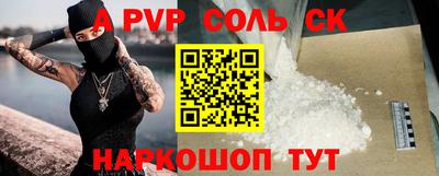 кокаин колумбия Гулькевичи