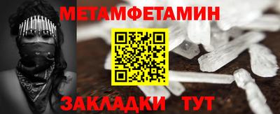 бошки Малоярославец