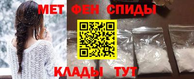 мяу мяу мука Малгобек