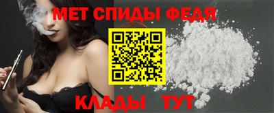 мяу мяу мука Малгобек