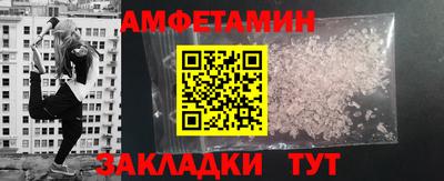 бошки Малоярославец