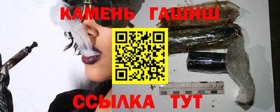 мяу мяу мука Малгобек