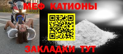 бошки Малоярославец